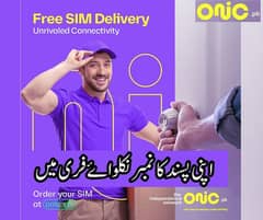 ONIC FREE SIM Available