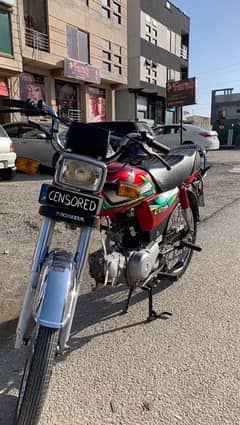 Honda Cd 70