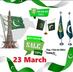 23rd March Sale | Pakistan, Punjab Govt & International Flags + Poles