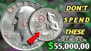 USA Millions Dollars Coin in Auction you’ll if lucky