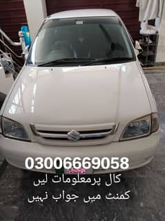 Suzuki Cultus VXR 2010