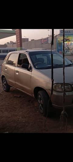 Suzuki Alto for sale