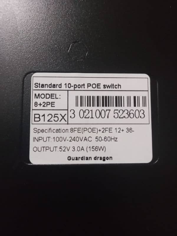 box pak Poe suwech urjant sall 3