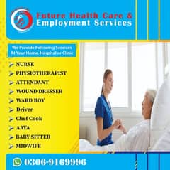 Urgently Required Maid for House job