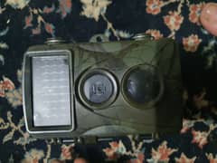 infrared hunting camera