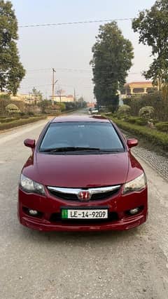 Honda