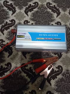 Victory inverter charger DC 12-V AC230V