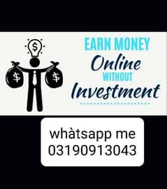 online work without investment 03÷19×091+++30%43