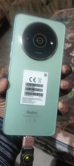 Redmi