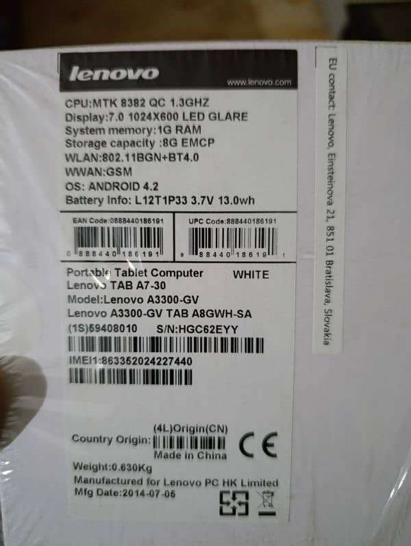 Lenovo Tab A7 9