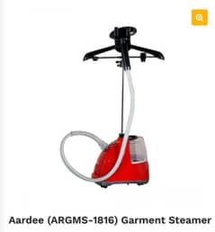 Brand New Steamer for sale