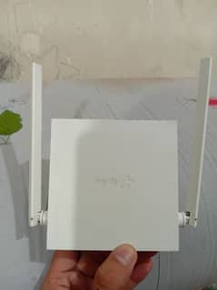 TP-Link router 2 antenna high speed