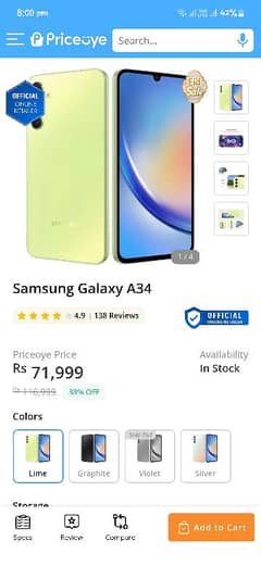 Samsung Galaxy a34