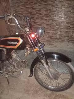 Honda CD 70cc