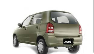 Alto company Fitted CNG