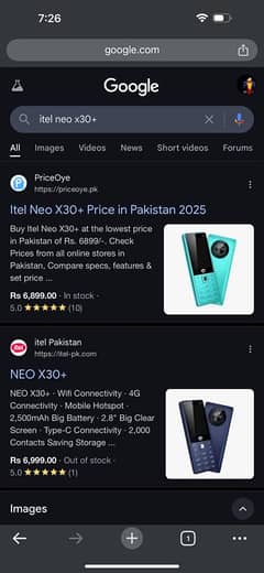 ITEL NEO X30 plus HOTSPOT PHONE