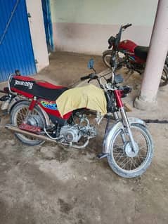 Honda CD 70 2024 150000