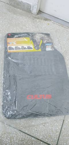 Cultus floor matts