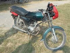 100cc bike for sale