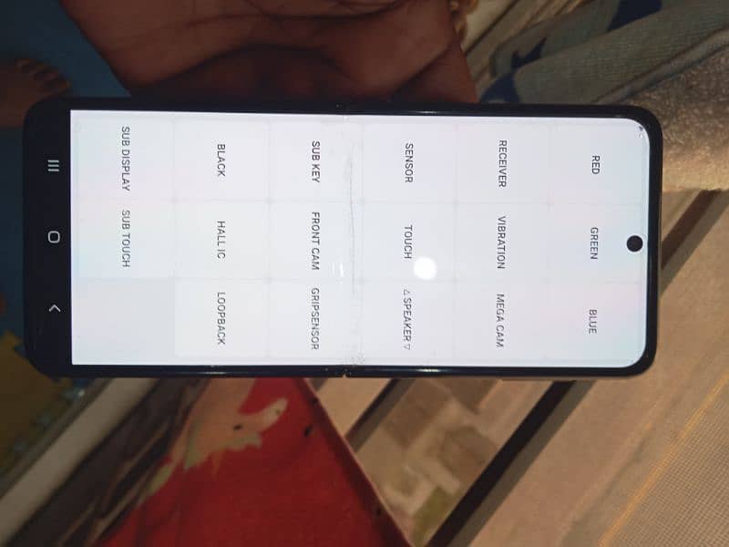 Exchange Z Flip 5G 256GB no dot spot crack line 4