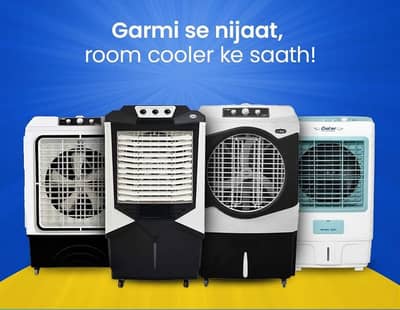 room cooler/ air cooler/ ac dc cooler/ new technology cooler factory ...
