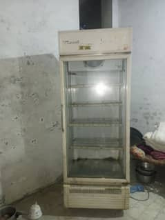 refrigerator