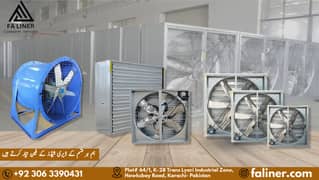 Industrial Fan | Exhaust fan |Heavy ductexhauat| Ventilation Wall Fan