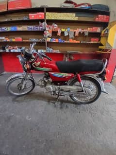 Honda CD 70cc bike good condition