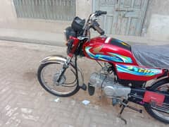 Honda CD 70 Bike for Sale Model 20 24 /03067231437//03477853758