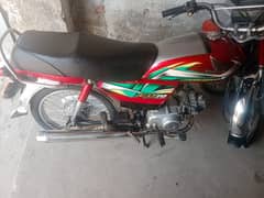 Honda cd 70 03117227718