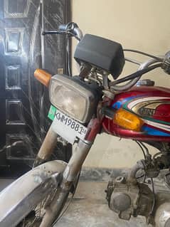 united 70cc 2018 model