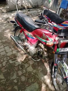 Honda 70cc for sale