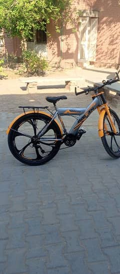 cycle GeraAli new hai