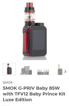 smok