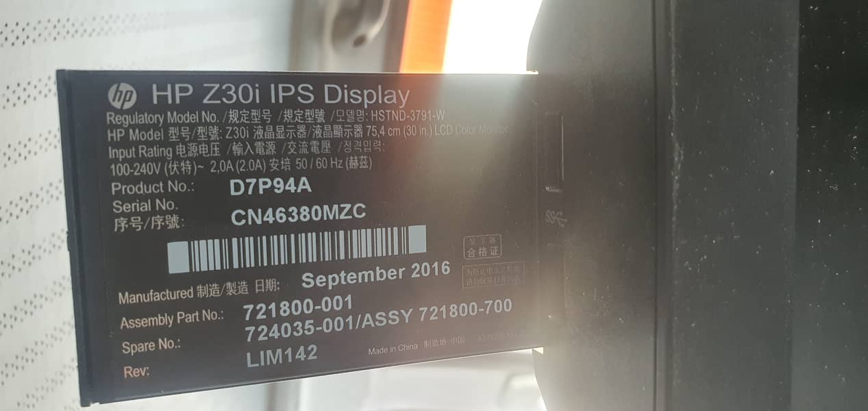 HP IPS Monitor LED 30 Inches 2K QHD 3