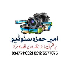 Ameer Hamza Studio