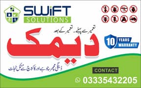 Deemak Control service ] Pest Control Service in Islamabad Rawalpindi