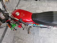 Honda CD 70 2024