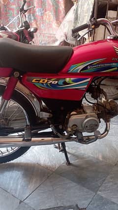 Honda 70 for sal 03060727975