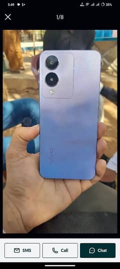 vivo y17s