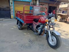 road prince 150cc loader Rikshaw