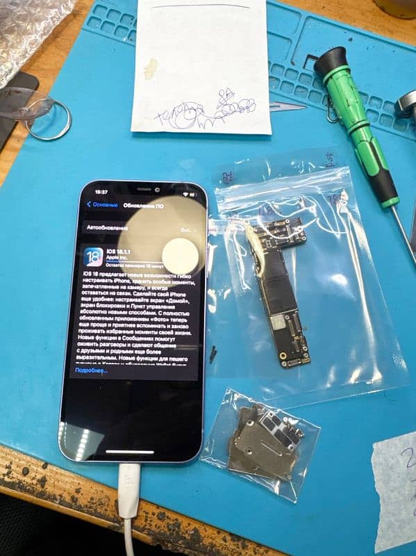 iPhone XS Max 11 Pro Max 12 Pro Max 13 Pro Max Boards Available 17