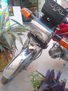 Honda 70 bike