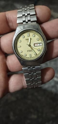 Seiko 5 watch