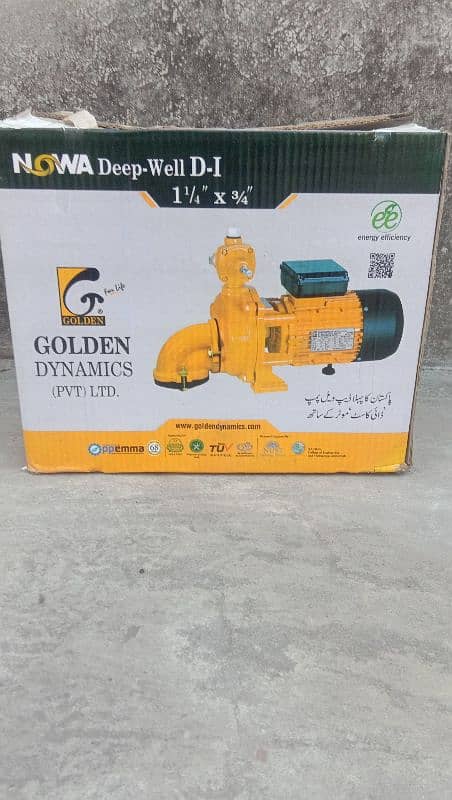 Water Pump,Golden water pump 0