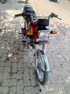 Honda 70