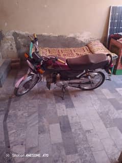 Honda CD 70 2017 model