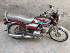 Honda CD 70 2019 model