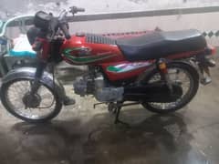 Road price motor baik rabtta 03296322076