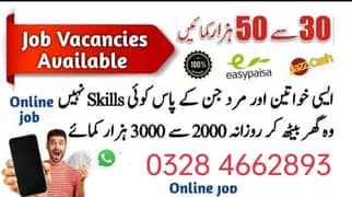 Home base /Assignment/part time/Online job/Writing job/Home base job